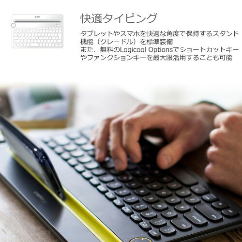 Logicool キーボード K480BK