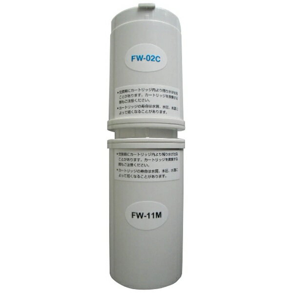 楽天市場】フジ医療器 FUJIIRYOKI アルカリイオン整水器 FWH-10000