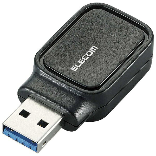 楽天市場】東芝 TOSHIBA 無線LANアダプター D-WL1 | 価格比較 - 商品
