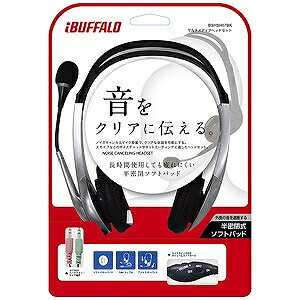 iBUFFALO 両耳ヘッドバンド式 ヘッドセット BSHSH07BK
