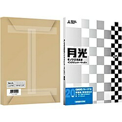 楽天市場】三菱製紙 三菱製紙 ピクトリコ 月光 ブルー ラベル GKB-A2