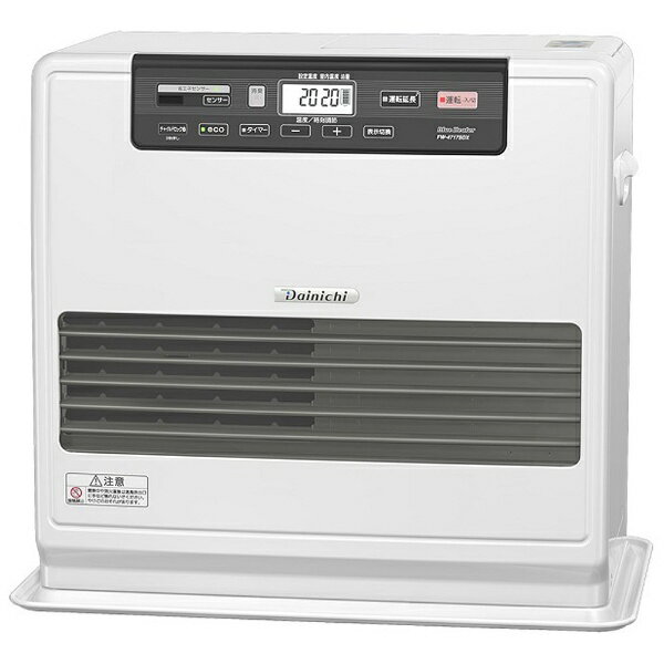 直接引取り限定！ダイニチ石油ファンヒーター2018年製 家庭用石油ファンヒーター | 製品情報 | ダイニチ工業株式会社