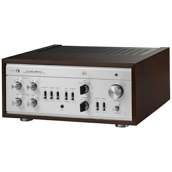 楽天市場】メース McIntosh プリメインアンプ MA8900 | 価格比較