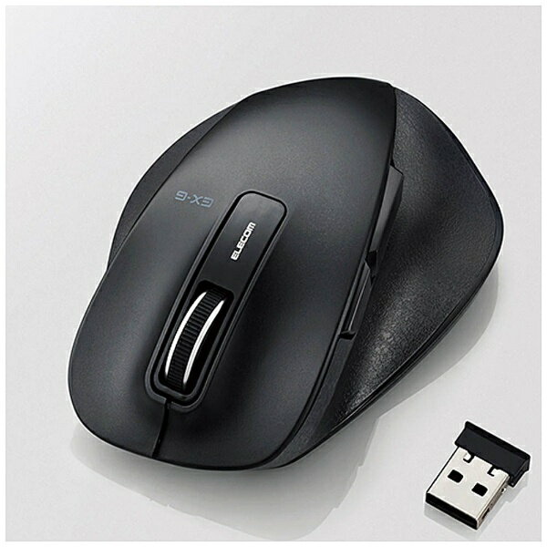 【ELECOM】エレコム ワイヤレスマウス M-XGM20DLBK 静音 美品 Amazon.co.jp: エレコム マウス ワイヤレス (レシーバー付属) M