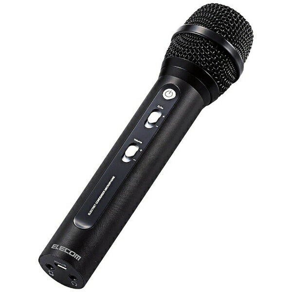 UNI-PEX WM-8400 ワイヤレスマイク 楽天市場】ユニペックス UNI-PEX WM-8400 ワイヤレスマイク