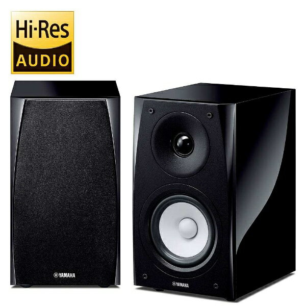 ヤマハ - YAMAHA スピーカーパッケージ NS-BP200(BP) 2ホン YAMAHA ヤマハ スピーカー ピアノブラック 2台1組 NS-BP200BP