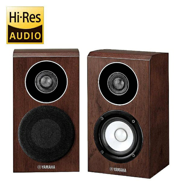 B700 Piano Ns B700 Yamaha Nsb700 YAMAHA スピーカーシステム (ピアノ