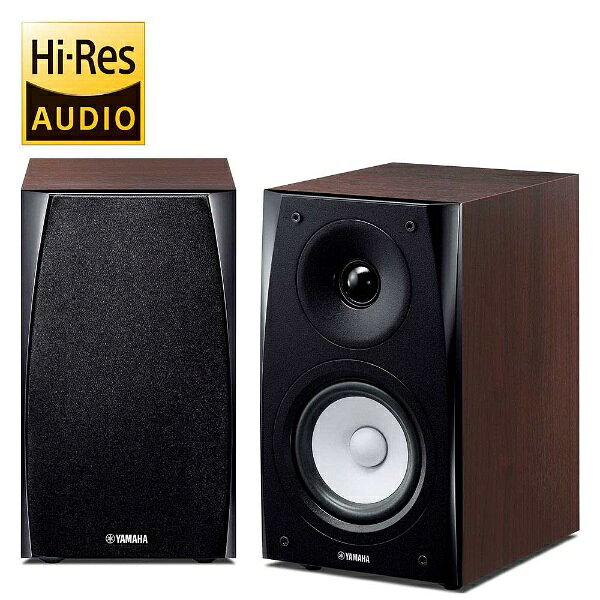 YAMAHA NS- B700 単品　ブックシェルフスピーカー ヤマハ | NS-B700 - スピーカーシステム - 概要