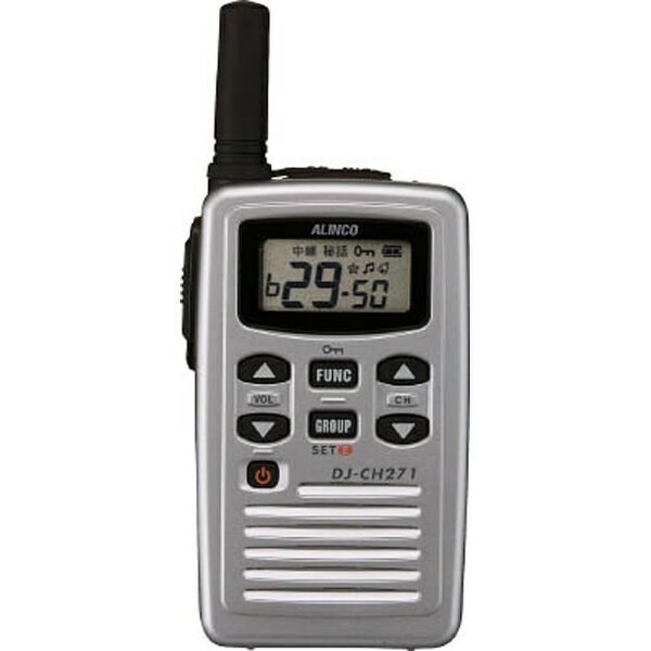 楽天市場】アルインコ ALINCO 特定小電力 無線ガイドシステム 送信機