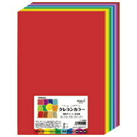 NAGATOYA クレヨンカラー A4 10色アソート  ナ-CR902