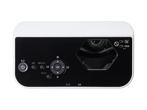 楽天市場】リコー RICOH プロジェクター PJWX4152NI | 価格比較 - 商品