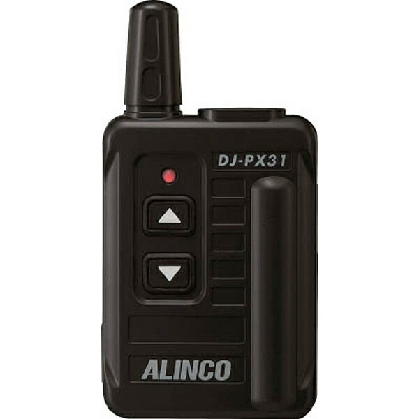 超美品★ICOM WITHCALL IC-4110 特定小電力トランシーバー Amazon | ICOM アイコム WITHCALL ‎IC-4110 無線機 特定小電力