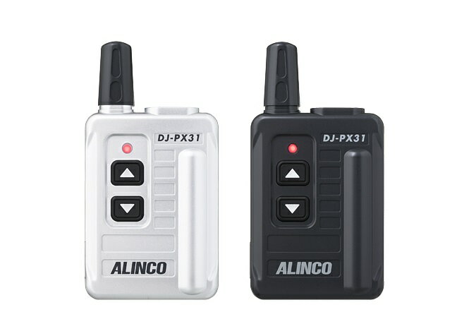 楽天市場】アルインコ ALINCO 特定小電力トランシーバー DJ-PX31B