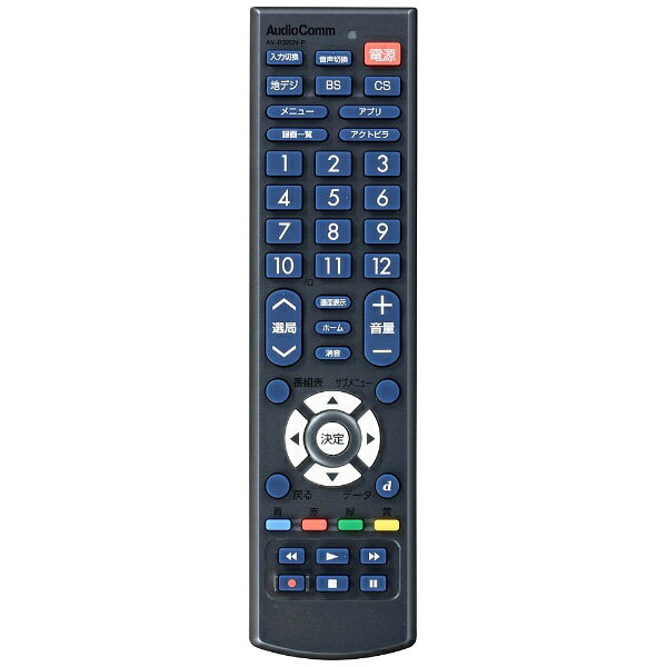 テレビ・映像機器 【】簡単TVリモコン パナソニック AV-R300N-P