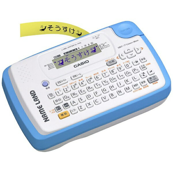楽天市場】カシオ計算機 CASIO ネームランド KL-T50 | 価格比較