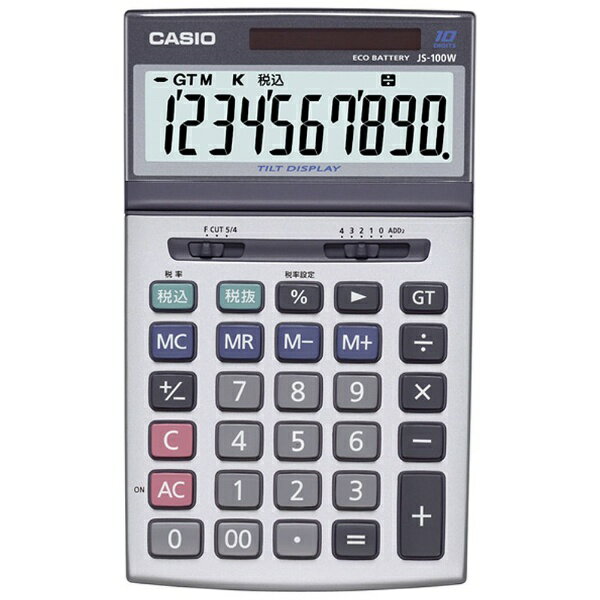 楽天市場】カシオ計算機 CASIO 本格実務電卓 電卓 JS-20DT-N
