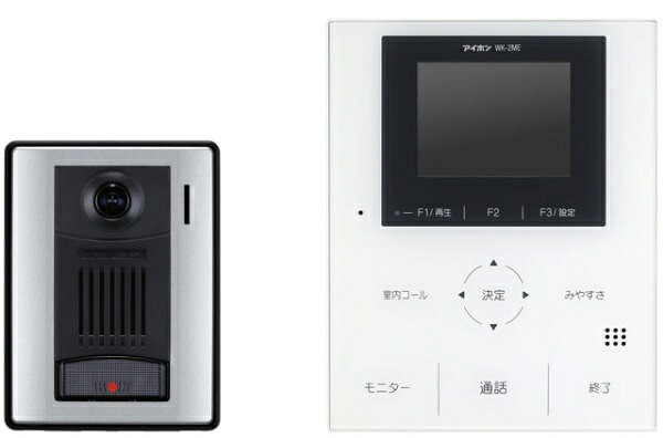 楽天市場】アイホン アイホン ROCOタッチポータブル テレビドアホン