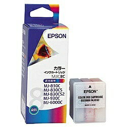 EPSON インクカートリッジ MJIC8C 3色