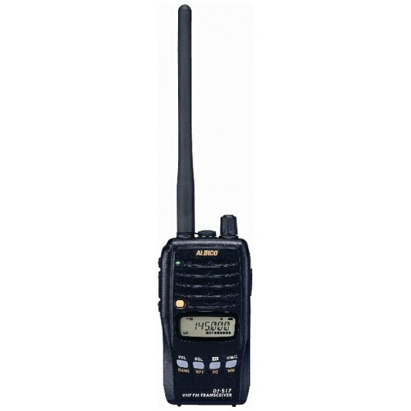 KENWOOD TH-K20 トランシーバー product-image-c.jpeg