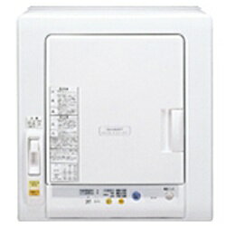 楽天市場】日立グローバルライフソリューションズ HITACHI 衣類乾燥機