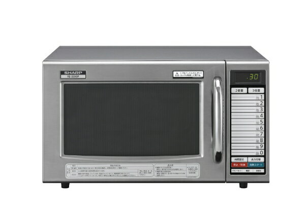 SHARP 業務用電子レンジ RE-7600P 200V用 シャープ 業務用電子レンジ RE-7600P 1個 63-5697-26（直送品