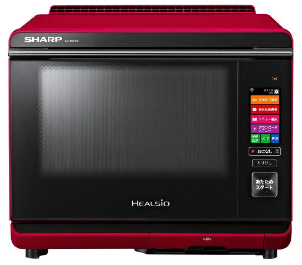シャープ ヘルシオ AX-SP1-R [レッド系] 価格比較 - 価格.com