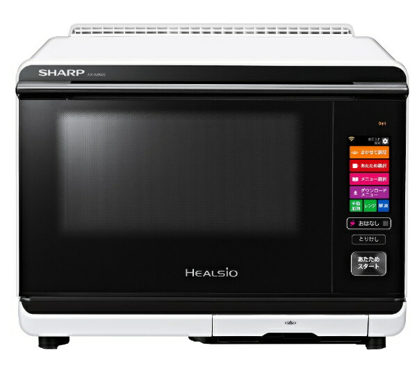 楽天市場】シャープ SHARP ウォーターオーブン ヘルシオ AX 楽天市場】シャープ SHARP ウォーターオーブン ヘルシオ AX