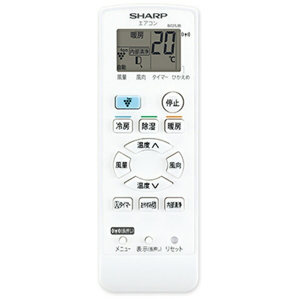 楽天市場】シャープ SHARP プラズマクラスター エアコン H-S AY-H22S-W