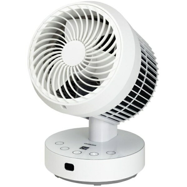 楽天市場】山善 YAMAZEN 壁掛けサーキュレーター YAR-FVK15 | 価格比較