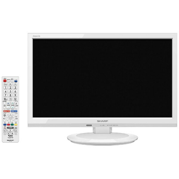 楽天市場】シャープ SHARP AQUOS A AD 2T-C19AD-W 19.0インチ | 価格
