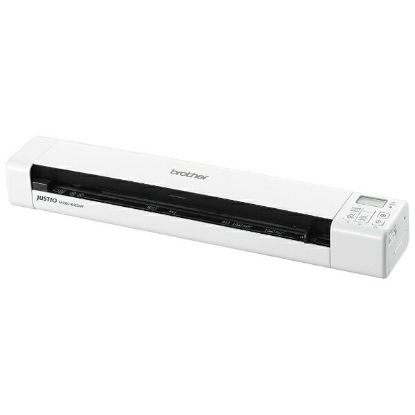 楽天市場】ブラザー工業 brother A4サイズスキャナ JUSTIO ADS-2000