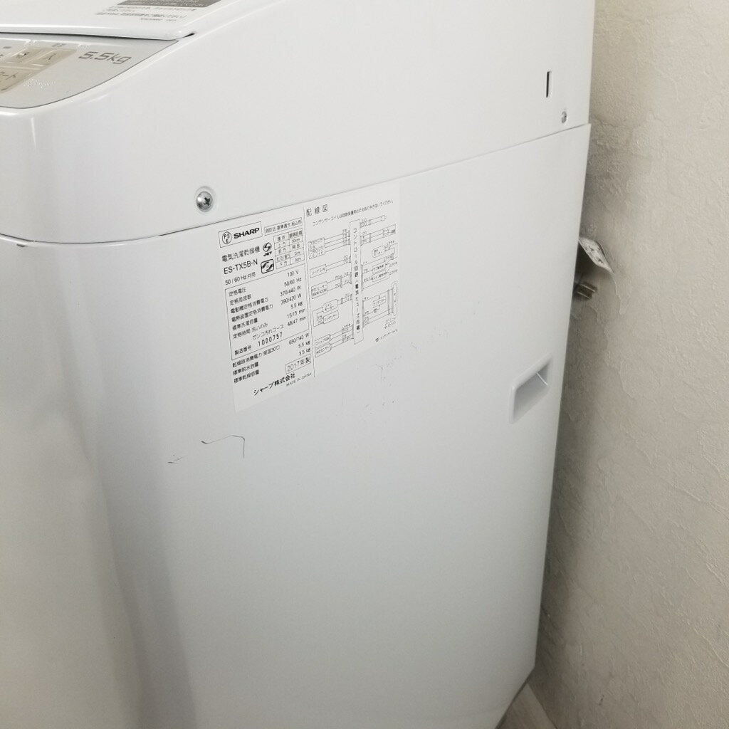 楽天市場】シャープ SHARP 縦型洗濯乾燥機5.5kg 上開き ES-TX5B-N