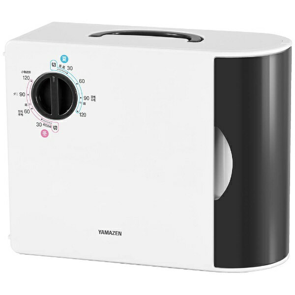 MITSUBISHI ELECTRIC AD-X50-W ホワイト Amazon | 三菱電機 ふとん乾燥機 布団乾燥機 靴乾燥 ダニ対策
