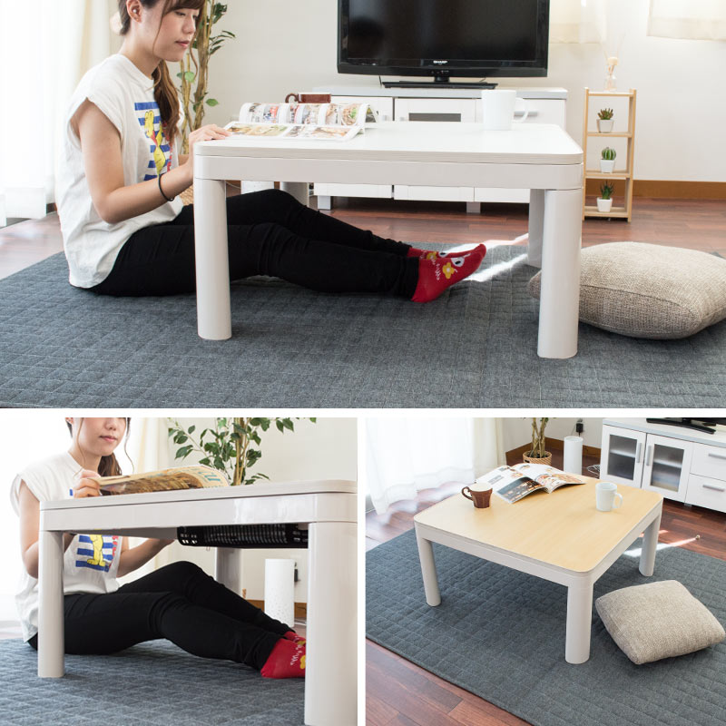 楽天市場】ユアサプライムス YUASA カジュアルこたつ こたつ KCK-750M