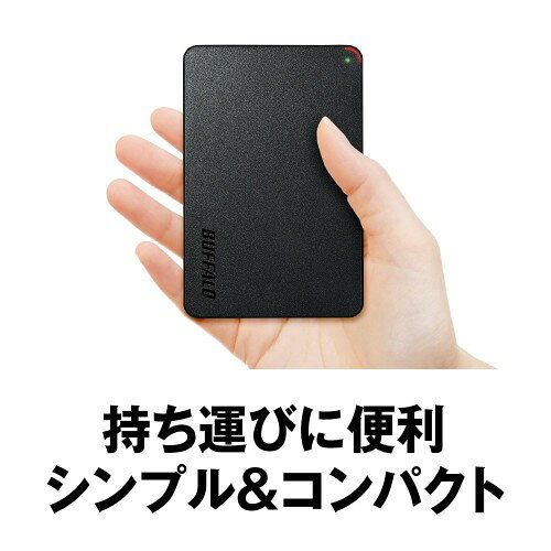 BUFFALO ポータブルHDD HD-PCFS2.0U3-BBA