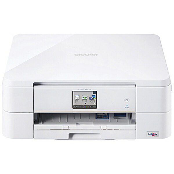 楽天市場】ブラザー工業 brother 複合機 DCP-J968N-W | 価格比較