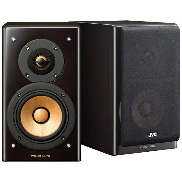 ONKYO D-NFR9TX 2ウェイスピーカー (2台1組) SS18 ONKYO D-NFR9TX (D