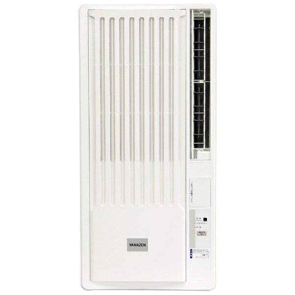 YAMAZEN 窓用エアコン リモコン付き 楽天市場】山善 YAMAZEN 窓用エアコン WI-A162(W) | 価格比較 - 商品