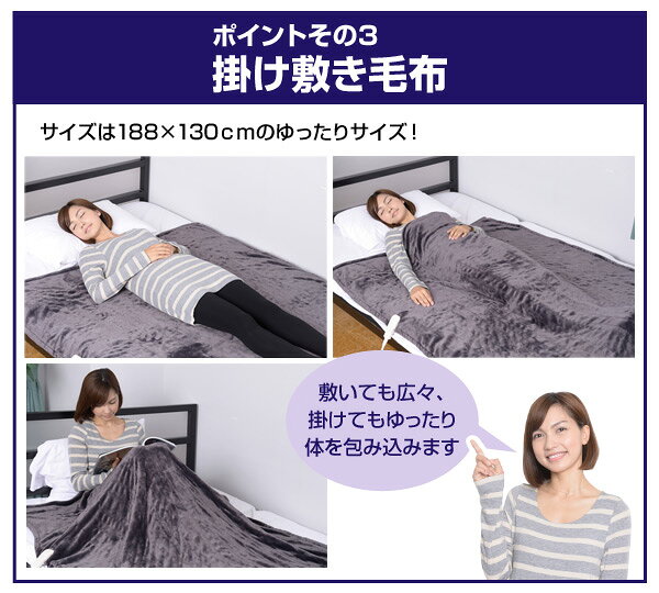 山善ふんわりやわらか 電気掛・敷毛布 電気毛布  YMK-MF41 楽天市場】山善 YAMAZEN 電気毛布 YMK-MF41 | 価格比較 - 商品価格ナビ
