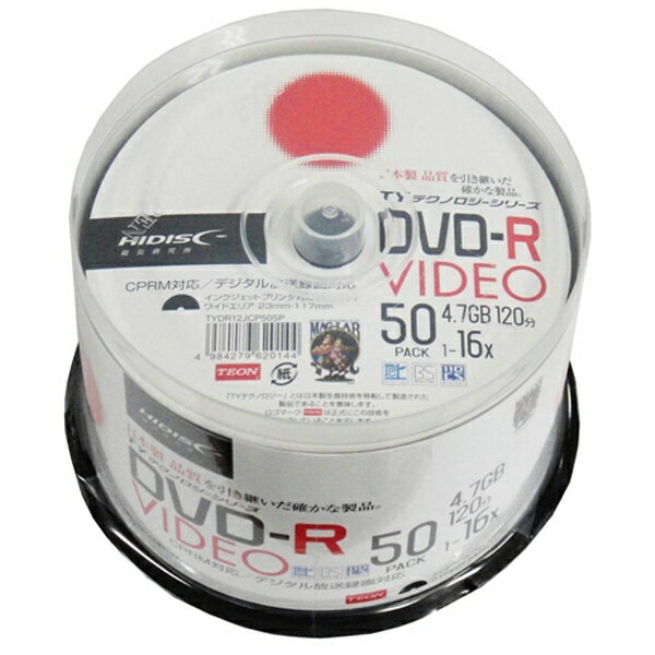 Verbatim - バーベイタム PC DATA用 DVD-R DHR47JP50V3 50枚 ×4 DHR47JP50V3 PC DATA用 DVD-R Verbatim(バーベイタム) データ用