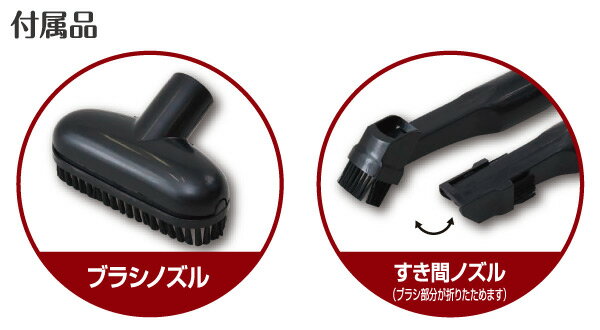 楽天市場】山善 YAMAZEN ハンディクリーナー ZHE-400(N) | 価格比較