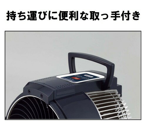 楽天市場】小泉成器 KOIZUMI コードレスマルチファン KCF-1583/A