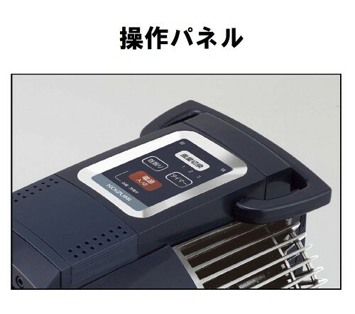 楽天市場】小泉成器 KOIZUMI コードレスマルチファン KCF-1583/A