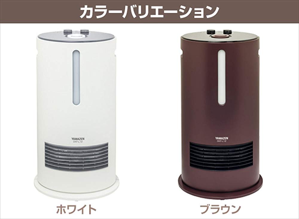 楽天市場】山善 YAMAZEN セラミックヒーター DKF-L12(W) | 価格比較