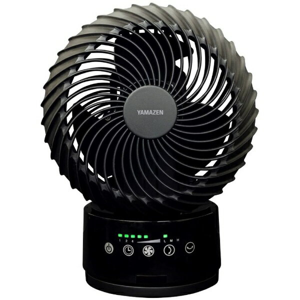 e148-36 YAMAZEN サーキュレーター　YAR-DW15 WH Amazon | [山善] サーキュレーター DCモーター 上下左右自動首