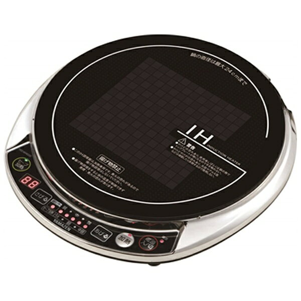 T-fal - T-FAL デイリーIH 卓上IH調理器 IH2021JP 30010003045386360567_11_1.jpg