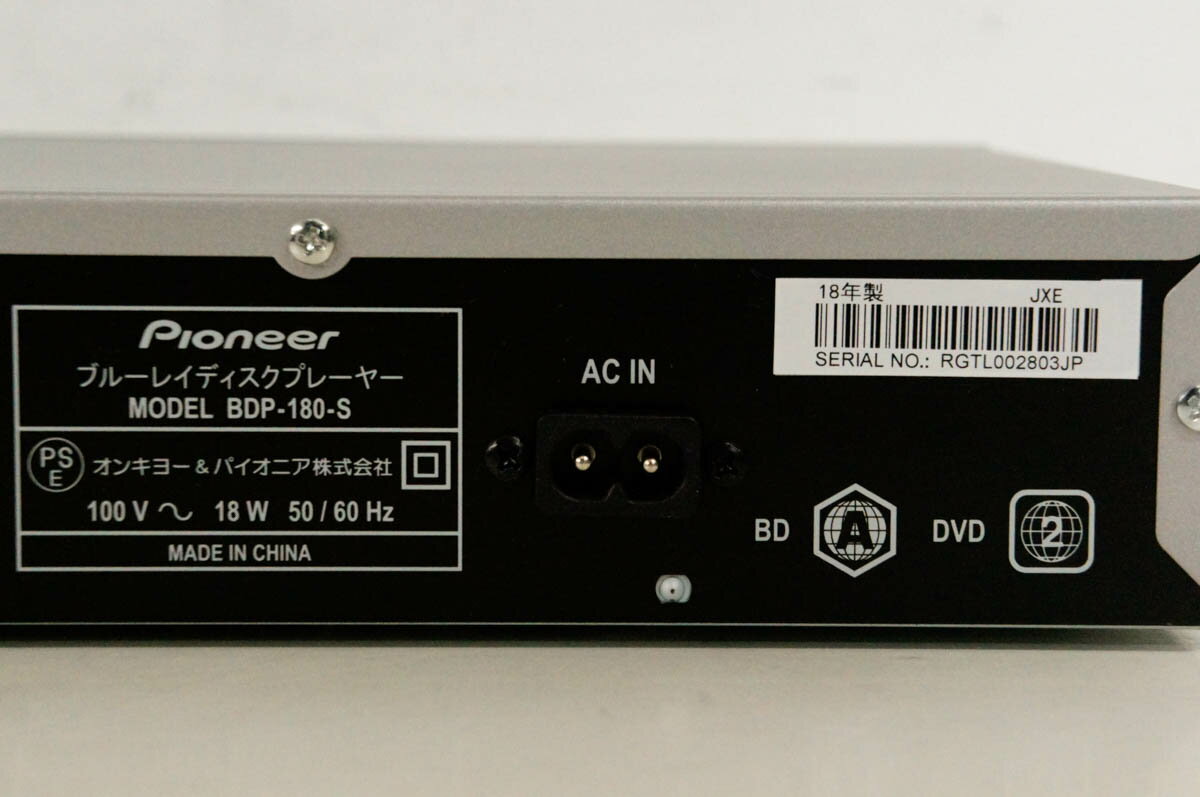楽天市場】パイオニア Pioneer ブルーレイディスクプレーヤー BDP-180