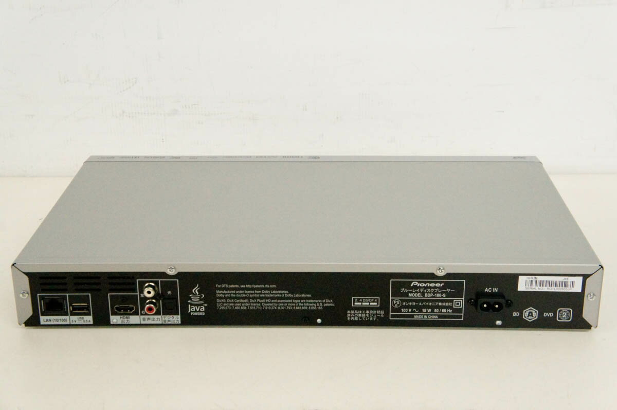 楽天市場】パイオニア Pioneer ブルーレイディスクプレーヤー BDP-180