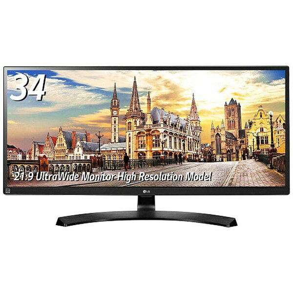 楽天市場】LG Electronics Japan LG 34.0インチ ウルトラワイド液晶
