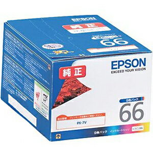 EPSON インクカートリッジ IC9CL66 9色